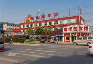 上海关于软硬结合板哪几种